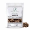 Natural Hill Organic Akarkara Root - for Vitality & Wellness