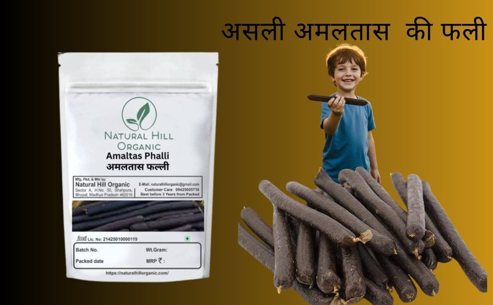 Natural Hill Organic Amaltas Phalli - Digestive Wellness - Image 5