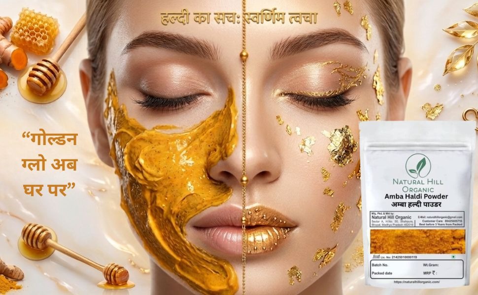 Natural Hill Organic Amba Haldi Powder - For Skincare Routine - Image 3