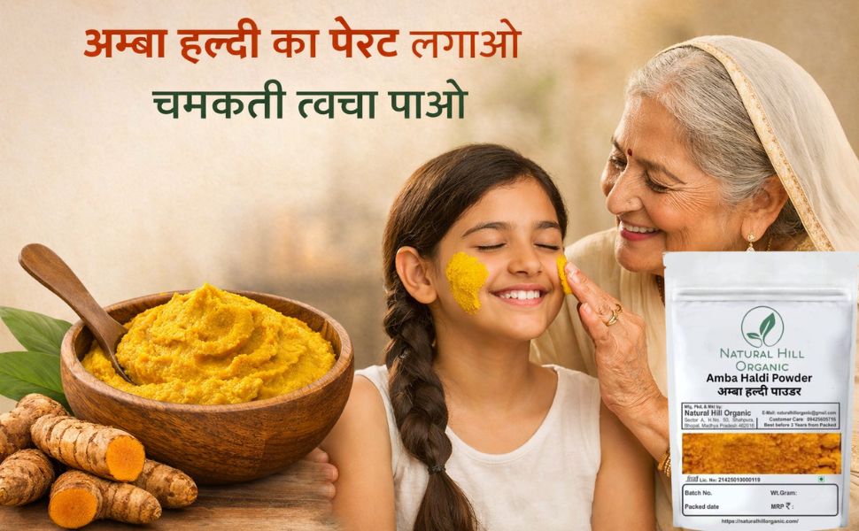 Natural Hill Organic Amba Haldi Powder - For Skincare Routine - Image 5