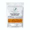 Amba Haldi Powder -Natural Hill Organic For Skincare Routine