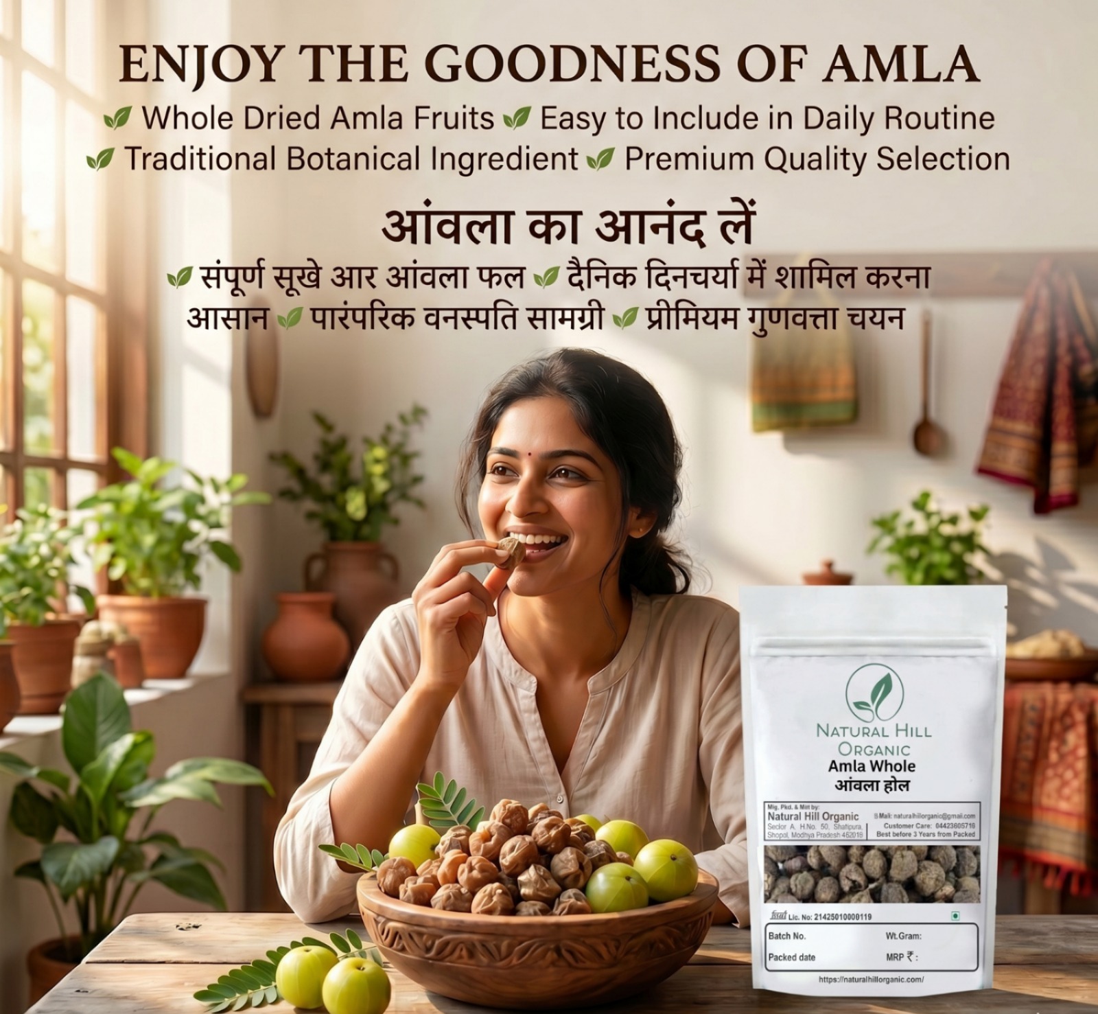 Natural Hill Organic Amla Whole -Vitamin C Rich Fruit - Image 3