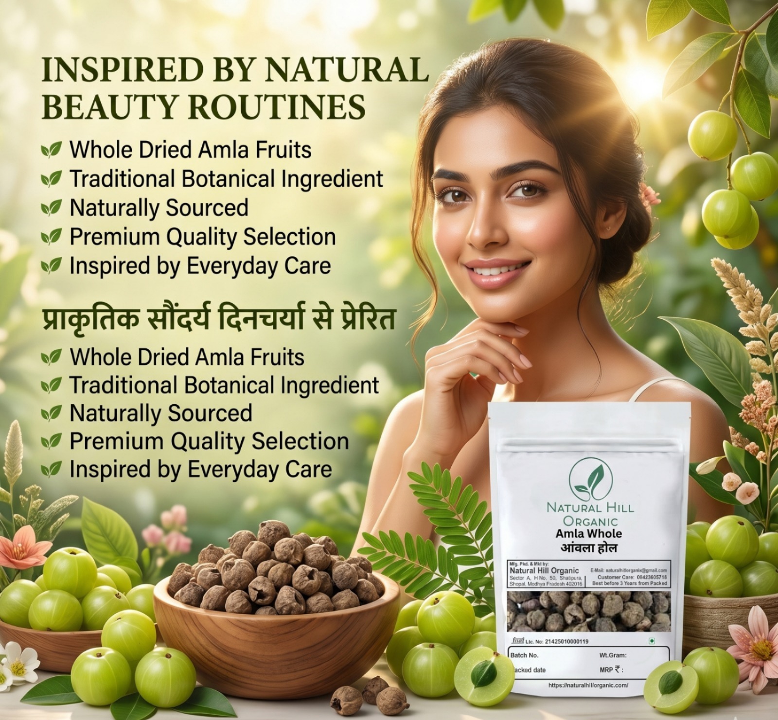 Natural Hill Organic Amla Whole -Vitamin C Rich Fruit - Image 6
