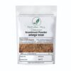 Anantmool Powder - Natural Hill Organic Skin & Natural Detox