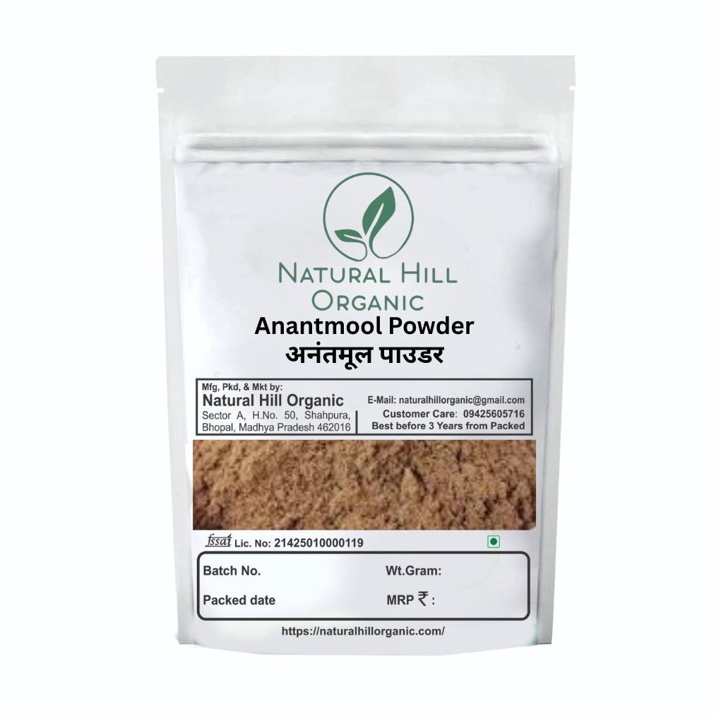 Anantmool Powder - Natural Hill Organic Skin & Natural Detox
