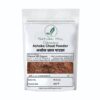 Natural Hill Organic - Ashoka Chaal Powder Women’s Wellness