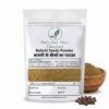 Natural Hill Organic Babchi Seeds Powder - Herbal Ingredient