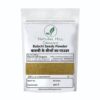 Natural Hill Organic Babchi Seeds Powder - Herbal Ingredient