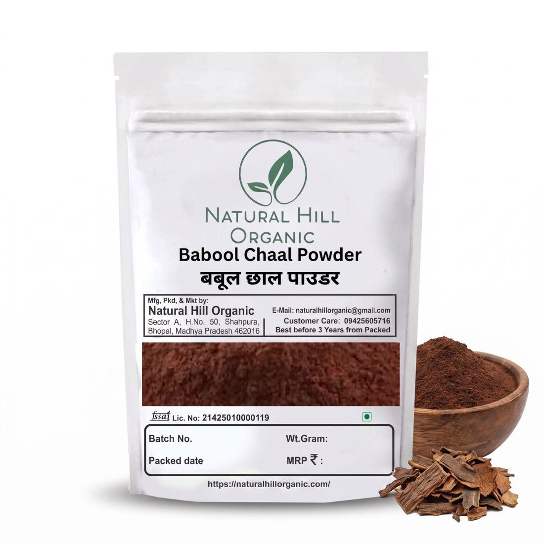 Natural Hill Organic Babool Chaal Powder - Herbal Preparations