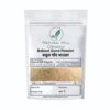 Natural Hill Organic Babool Gond Powder - Natural Gum Powder