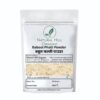 Natural Hill Organic Babool Phalli Powder Herbal Ingredient