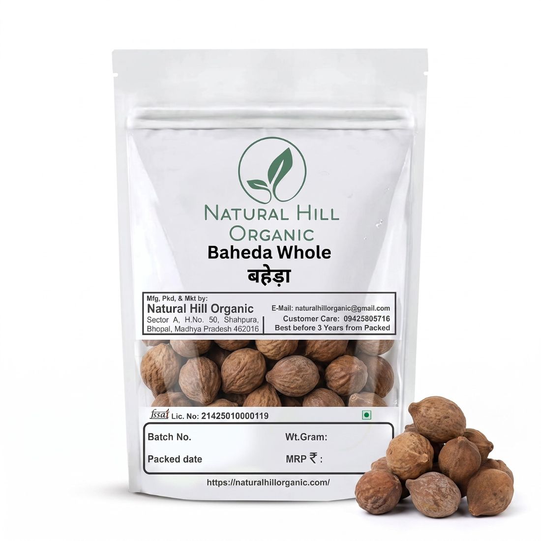 Natural Hill Organic Baheda Whole - Traditionally Used-Welness