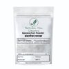 Natural Hill Organic Banslochan Powder - Bamboo Extract