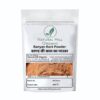 Natural Hill Organic Banyan Bark Powder –Bark for Herbal Use