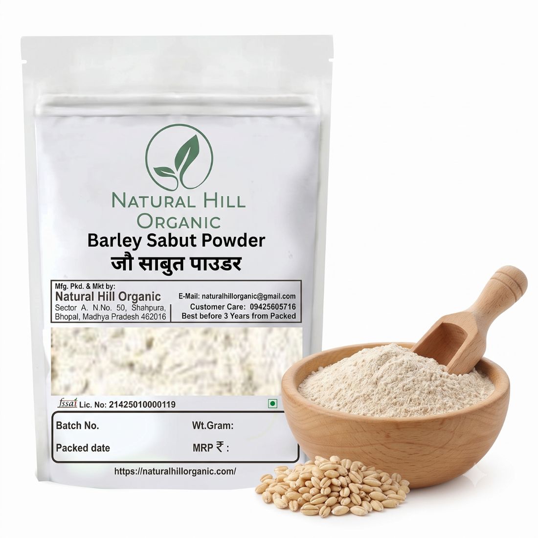 Natural Hill Organic Barley Sabut (Jau) Powder For Cooking