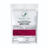 Natural Hill Organic Beetroot Powder Daily Nutrition Support