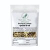 Natural Hill Organic Bhringraj Leaves for Daily Hair Care