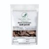 Natural Hill Organic Black Cardamom – Rich Aroma for Cooking