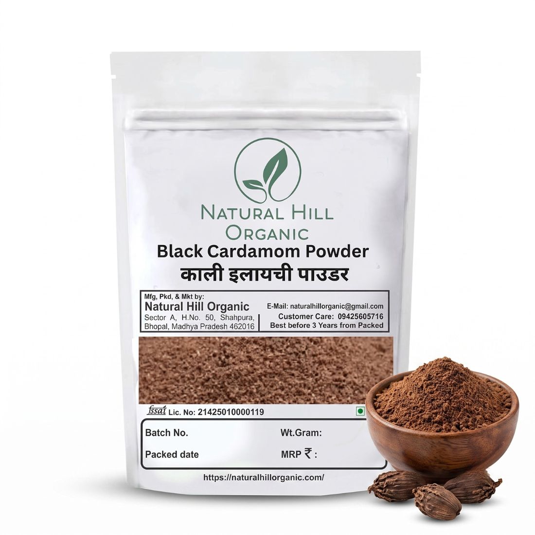 Natural Hill Organic Black Cardamom Powder – Rich Aroma