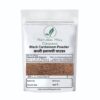 Natural Hill Organic Black Cardamom Powder – Rich Aroma