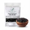 Natural Hill Organic Black Kaunch Beej – for Daily Vitality