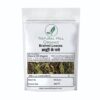 Natural Hill Organic Brahmi Leaves Traditional & Formulation