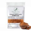 Natural Hill Organic Cinnamon Quills Powder - Daily Cooking