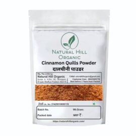 Cinnamon Quills Powder – Natural Hill Organic
