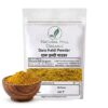 Natural Hill Organic Daru Haldi Powder – Convenient Herbal