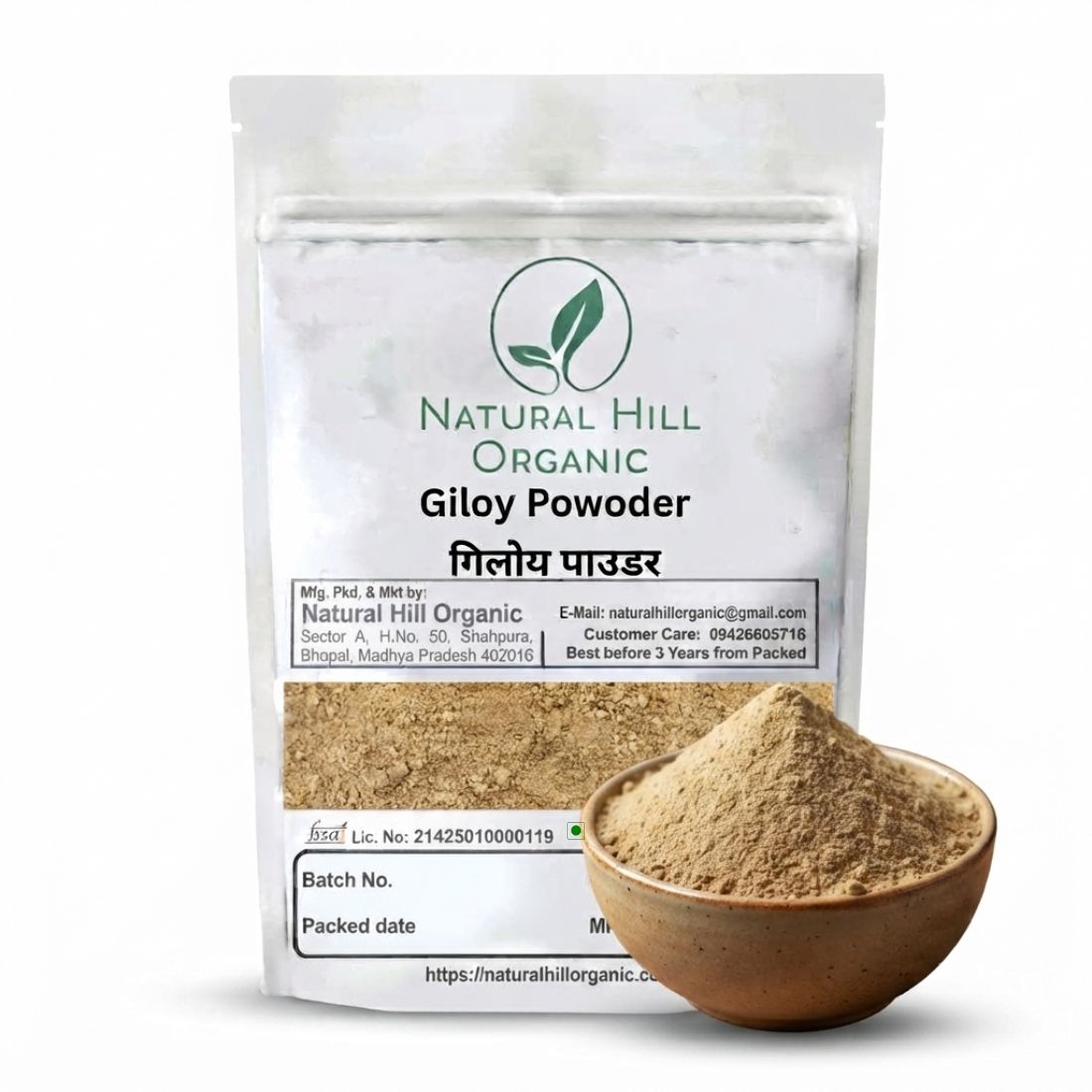 Natural Hill Organic Giloy Powder – Support Routine Wellness