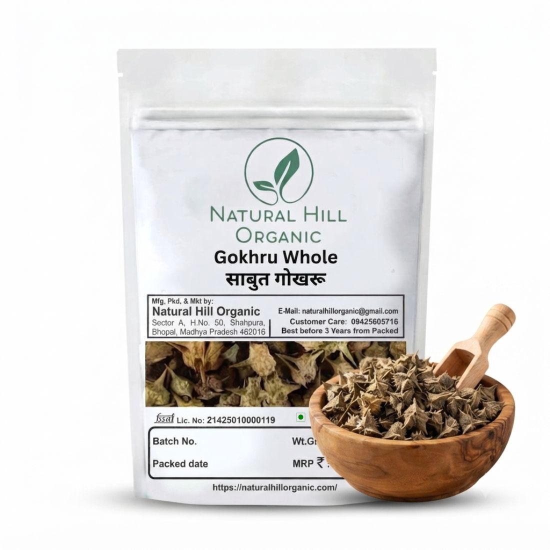 Natural Hill Organic Gokhru Whole - For Herbal Preparations