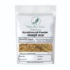 Gorakhmundi Powder – Natural Hill Organic Easy-to-Use Herb