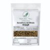 Natural Hill Organic Gorakhmundi Whole – Herbal Preparation