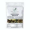 Natural Hill Organic Gudmar Leaves – Authentic Herb-Wellness