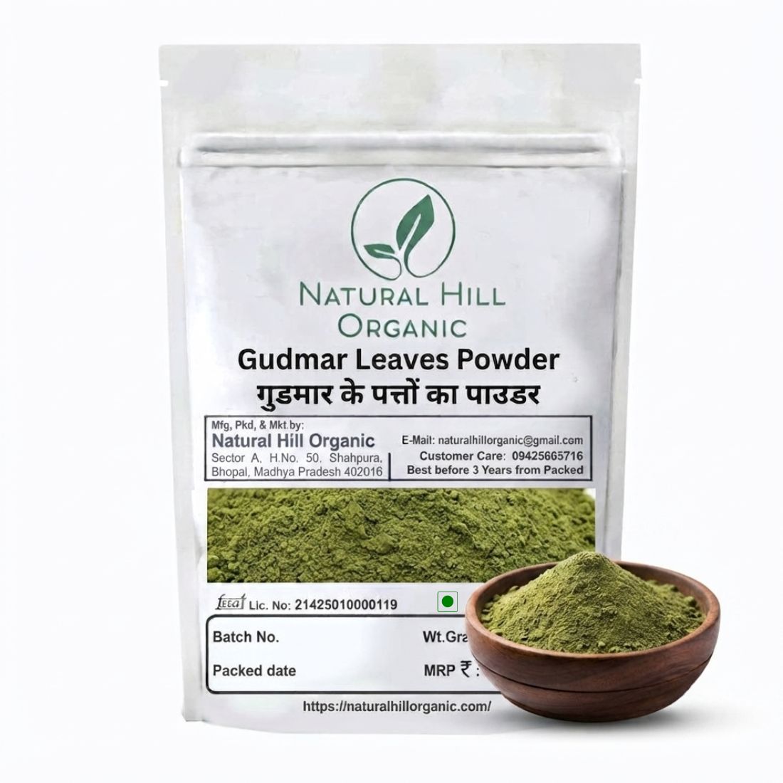 Natural Hill Organic Gudmar Leaves Powder - Easy-to-Use Herb