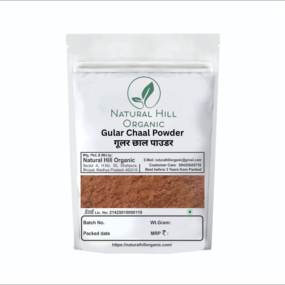 Gular Chaal Powder – Natural Hill Organic for Daily Wellness