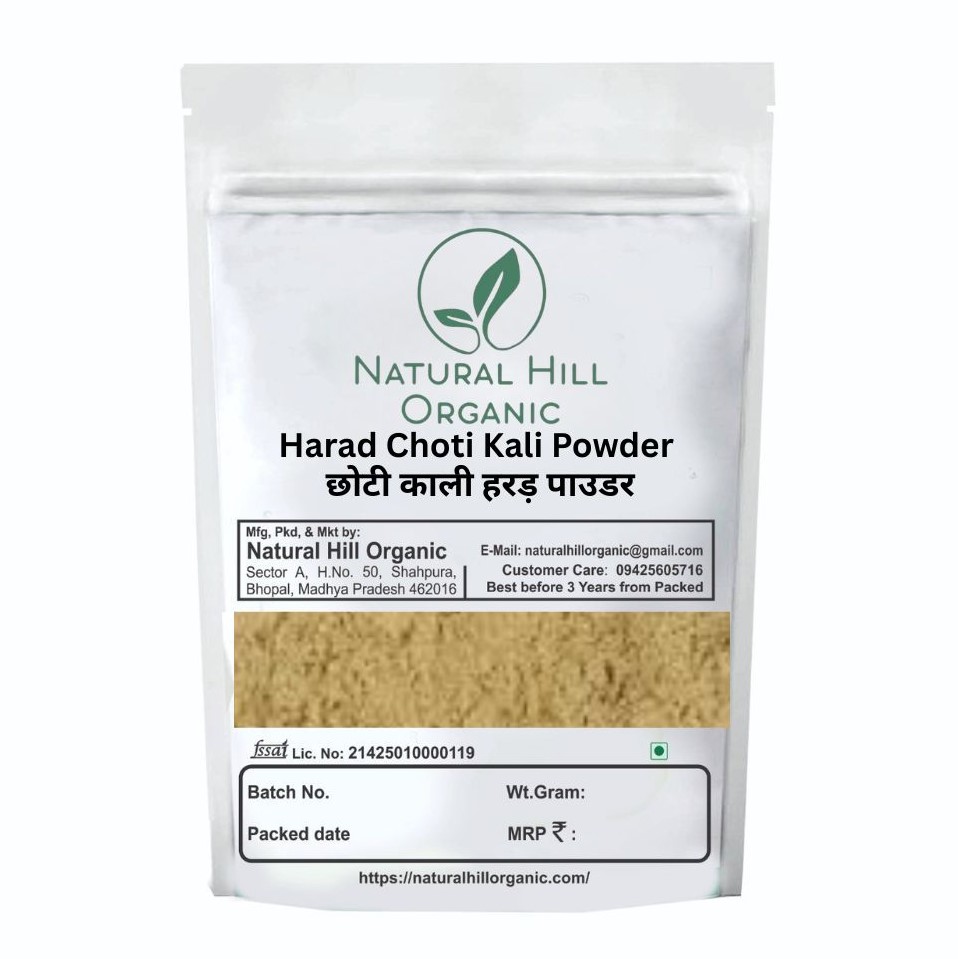 Harad Choti Kali Powder -Natural Hill Organic Boost Immunity