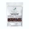 Natural Hill Organic Imli Roasted Seeds – Enjoyed Digestive