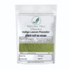 Natural Hill Organic Indigo Leaves Powder – For Natural Hair