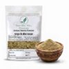 Natural Hill Organic Jamun Seeds Powder – Wellness Support
