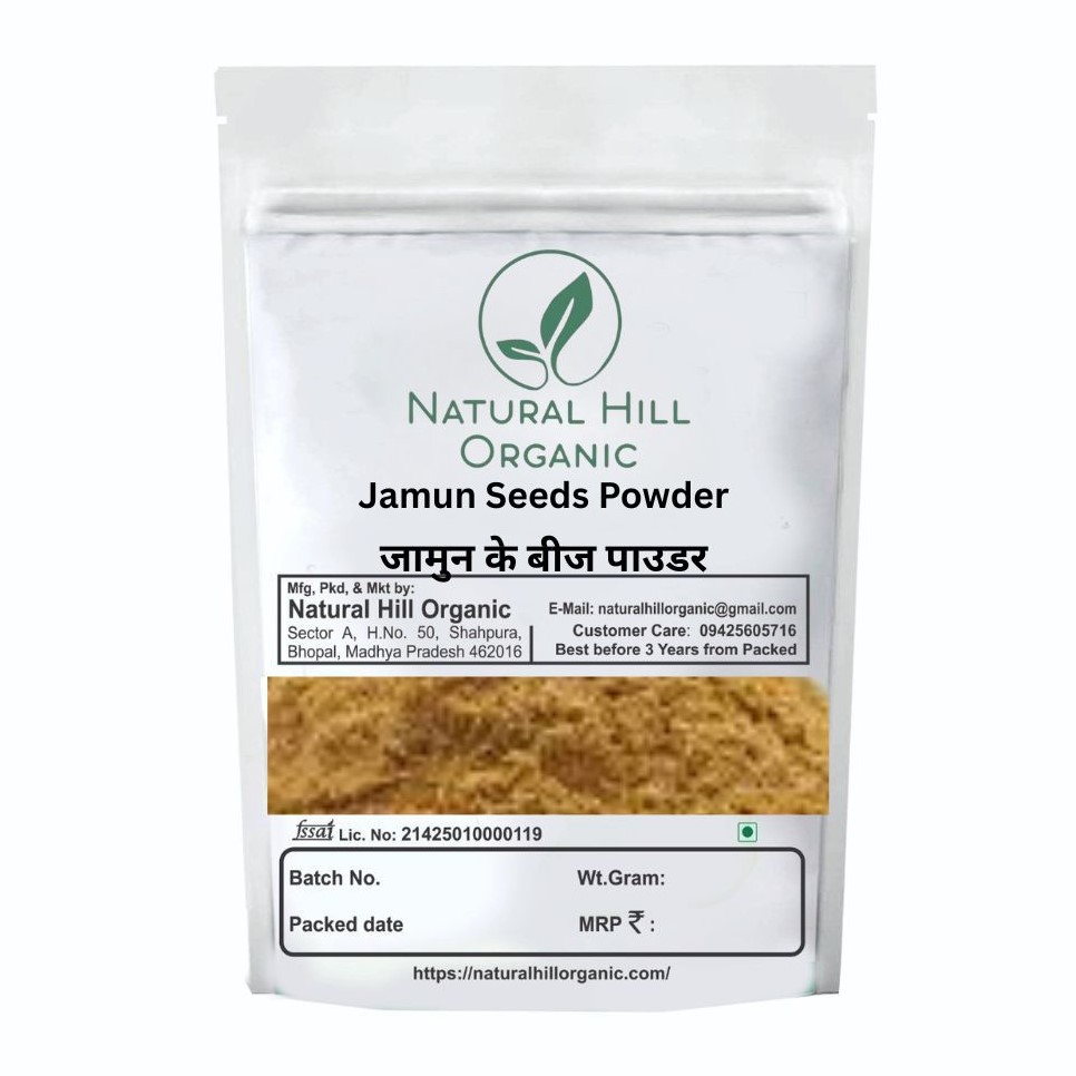 Jamun Seeds Powder – Natural Hill Organic Wellness Support