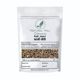 Kali Jeeri -Natural Hill Organic Aromatic Spice For Culinary