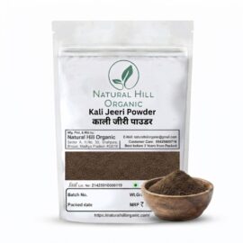 Natural Hill Organic Kali Jeeri Powder - Spice for Cooking