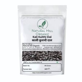 Kali Kulthi Dal - Natural Hill Organic For Daily Kitchen Use