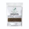 Natural Hill Organic Kali Musli Powder – Vitality Support