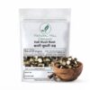 Natural Hill Organic Kali Musli Root - Used Vitality Support