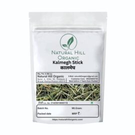 Kalmegh Stick Natural Hill Organic – Herb-Daily Wellness Use