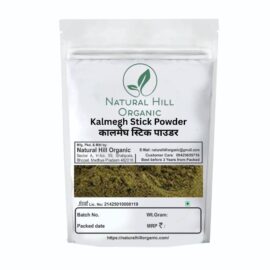 Kalmegh Stick Powder Natural Hill Organic for Daily Wellness