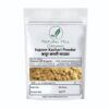 Natural Hill Organic Kapoor Kachari Powder  – Aromatic Herb
