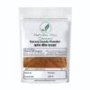 Natural Hill Organic Karanj Seeds Powder - for Herbal Use